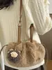Bolso de Peluche Esponjoso de Nicho Transfronterizo para Mujer Otoño 2026 Nuevo Bolso Cruzado Casual Elegante Bolso de Piel a la Moda