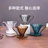 [Novo Filtro de Café] Copo Filtro de Café de Vidro V60 Conjunto Funil para Cafeteira Filtro Papel de Filtro