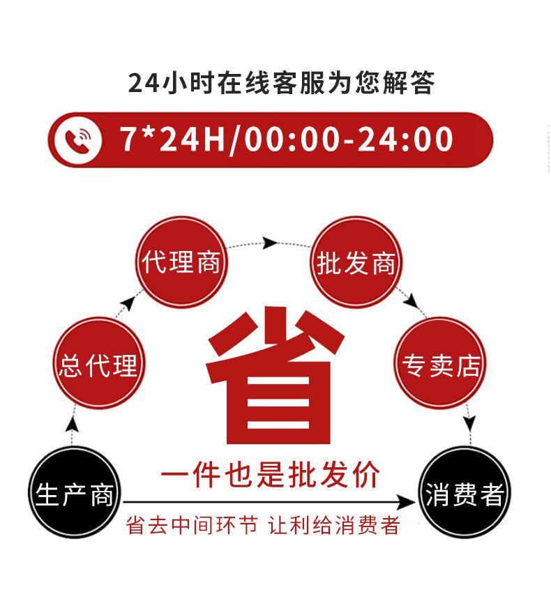 详情1_15.jpg