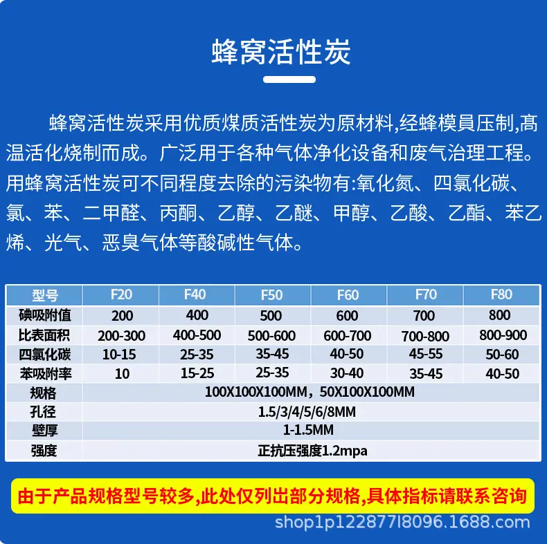 详情3_04.png