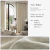 Cortinas Chenille Estilo Medieval Personalizadas Espesadas para Sala de Estar y Dormitorio Retro Crema de Alta Gama con Orilla Negra