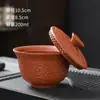 Gaiwan de três peças em argila roxa para atrair riqueza e tesouros, gaiwan de chá em relevo, gaiwan cerâmico de estilo chinês para uso doméstico, conjunto de chá kung fu, xícara de chá