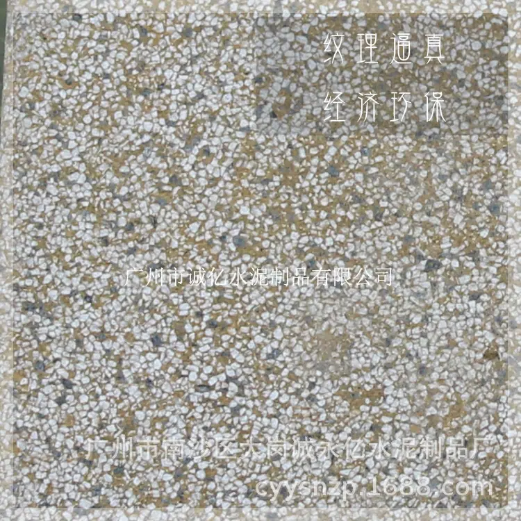 PC53002_诚亿字体2.jpg