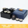 Juego de té de viaje para acampar, taza exprés, taza de té Kung Fu, tetera portátil para exteriores, una tetera, cuatro tazas, impresión de regalo