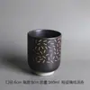 Conjunto de Chá Estilo Japonês Vintage e Xícara de Chá Cerâmica Estilo Caneca para Sopa Bebida Caneca Andorinha Doméstica Listrada Café Pequena Xícara Micro-mancha