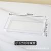 Prato de Frutas Acrílico Criativo Espessado Resistente a Estilhaços Transparente Multi-Grade Petisco Petisqueira Bar Prato de Petiscos Dividido