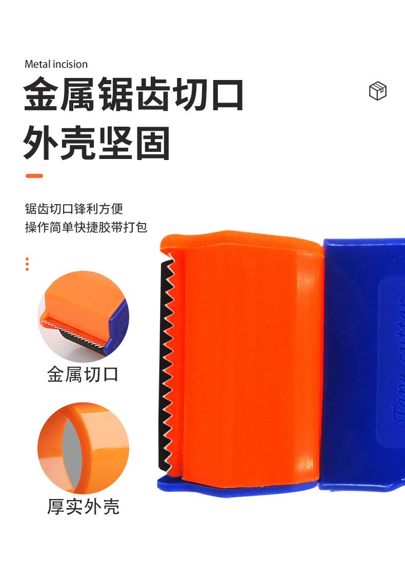 详情_04.jpg