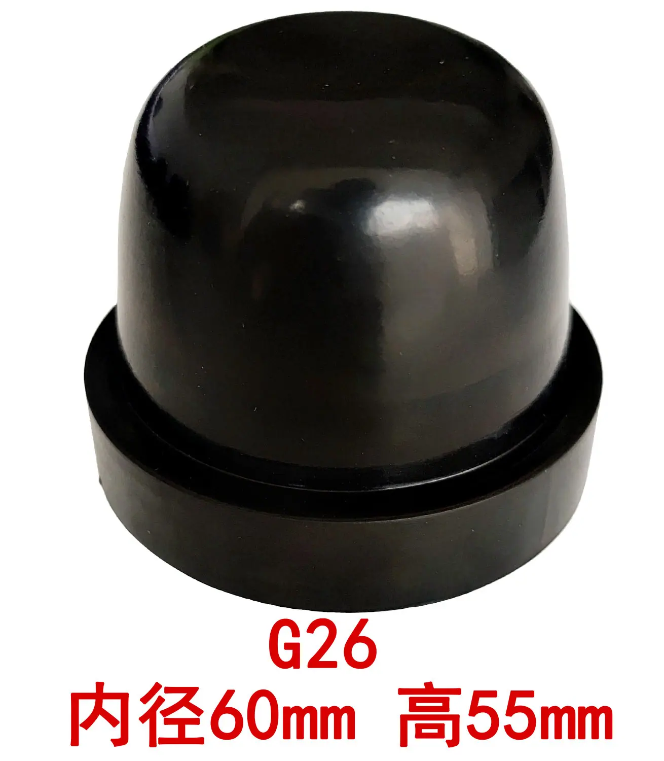 26主图.jpg