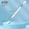 Corte de Alta Precisión Lápiz Táctil 2 en 1 Escritura a Mano Lápiz Táctil Capacitivo con Clip Pintura Clase en Línea Lápiz Especial para Pantalla Táctil