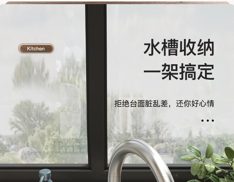 详情-15.jpg?x-oss-process=image/format,png
