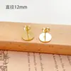 Brincos Stud Redondos de Metal com Revestimento Dourado 18K14K de Cor Duradoura Porta Bobina de Mosquito Clipe de Orelha Almofada Anti-Dor Brincos Stud DIY Clipe de Orelha