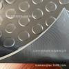 Alfombra de plástico PVC marino engrosada de 4 mm, patrón de monedas de cobre negro, alfombrilla aislante para sala de distribución de piso, personalización de procesamiento