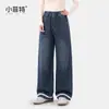 Jeans para niñas Xiaofei, nueva colección de otoño, pantalones casuales rectos versátiles para niños mayores, pantalones infantiles de moda y con estilo