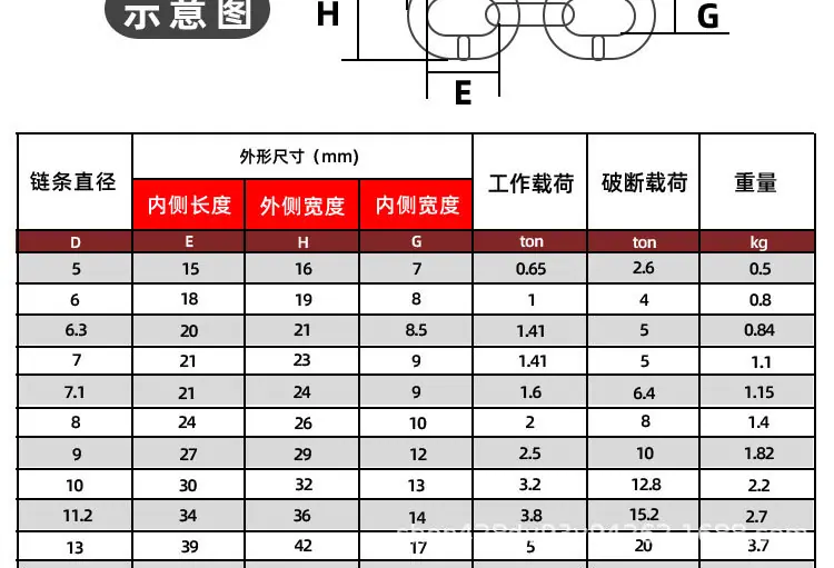 详情_10.jpg