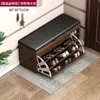 Banqueta para cambiarse los zapatos para la entrada de casa, banco para zapatos de recibidor con almacenamiento, zapatero y asiento integrados, zapatero abatible, taburete bajo
