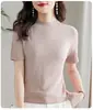 Camiseta Blanca Texturizada de Manga Corta Primavera y Verano 2025 Nuevo Estilo de Gama Alta Simple Ropa de Trabajo Top de Punto de Manga Media
