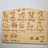 Dados de Haya de 12 Caras Dados Educativos Casuales Dados de Madera para Pareja de San Valentín Dados Poliédricos en Stock