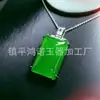 Colgante de Plata Rodinada con Incrustaciones de Calcedonia Verde Hielo Estilo Moderno al por Mayor, Collar de Ágata Verde Jade Estilo Nicho