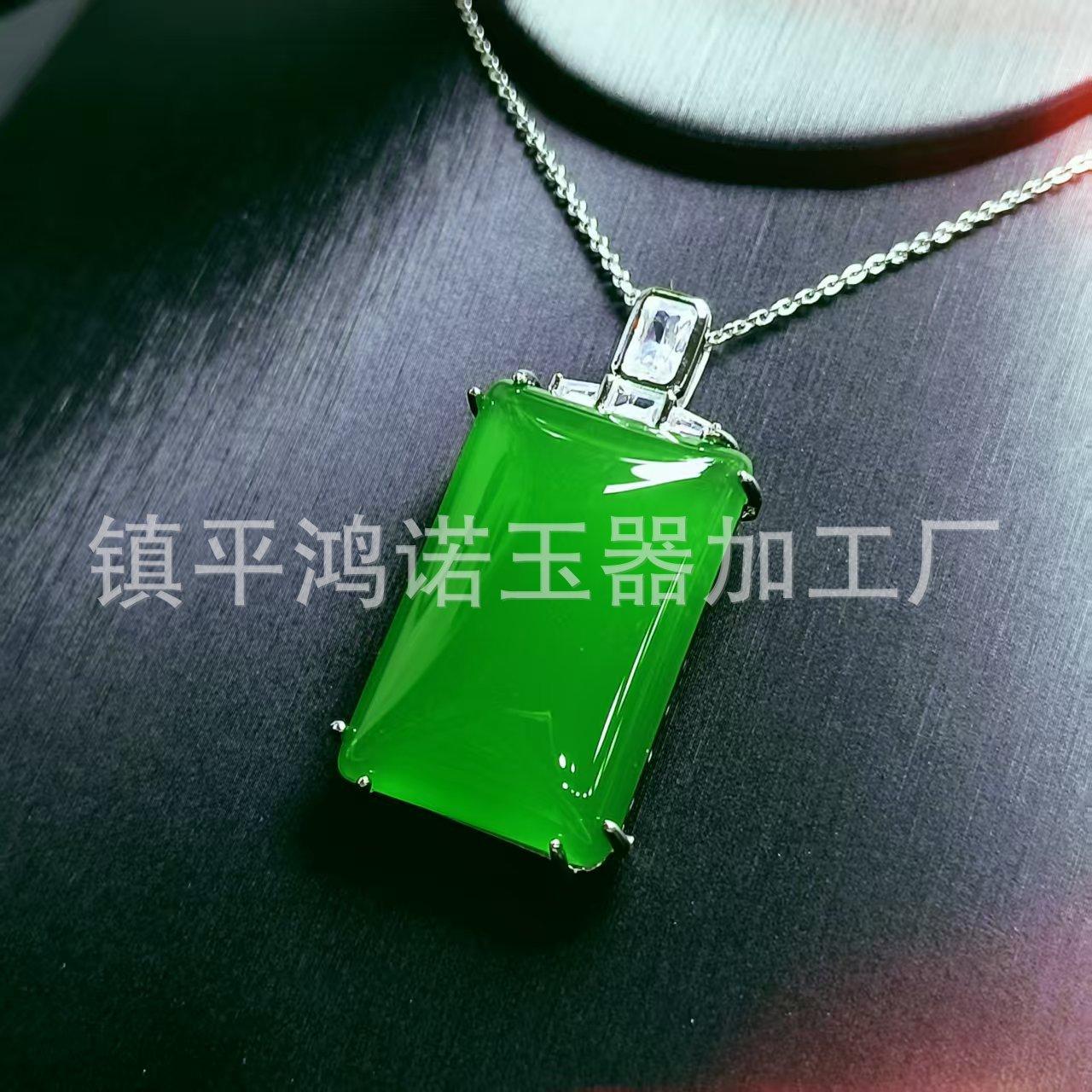 微信图片_20251112075720_2404_256.j