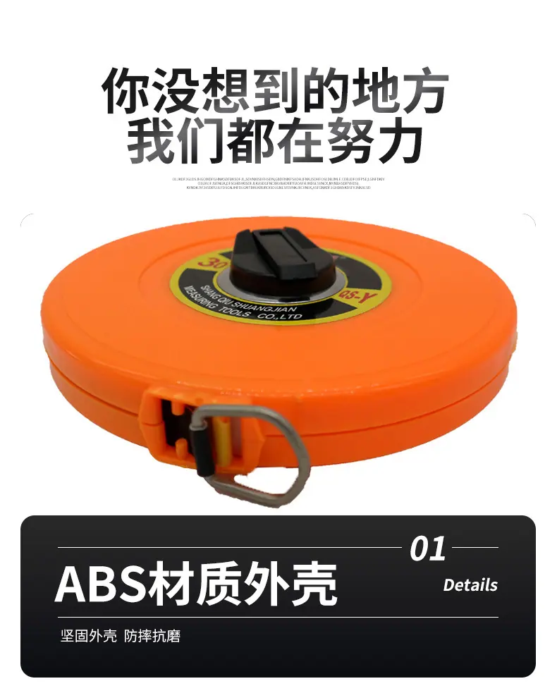 xq_10
