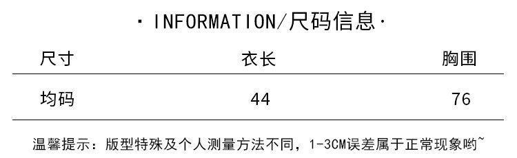 详情图_1