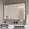 Gabinete de espejo inteligente para baño de madera maciza de cuerpo entero, gabinete de espejo de pared para almacenamiento de baño