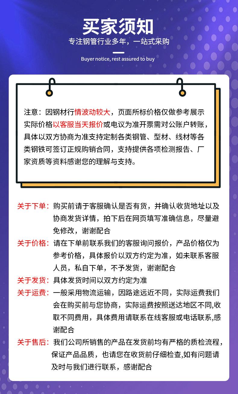详情修改_09.jpg