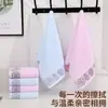 Fabricante de Gaoyang Venta al por mayor de Toallas Jacquard, Toallas Gruesas Absorbentes para Cara de Adulto, Toallas de Regalo para Centro Comercial