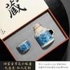 Horno Ru Wanhua Dorado Latas de Té Hogar Gama Alta Selladas a Prueba de Humedad Latas de Almacenamiento Cerámica Portátil Boutique Tiendas de Té