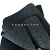 Material de Espuma EPDM Esponja Negro Hoja de Esponja EPDM Retardante de Llama Espuma CR Rebote Lento Hoja EPDM