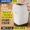 [Al Por Mayor-Nuevo] Cubo para Pies con Calefacción, Temperatura Constante, Masaje Eléctrico, Spa Automático para Pies Oaks para Uso en Casa
