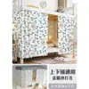 Cortina para cama de dormitorio para estudiantes universitarios hombres y mujeres cortina opaca para dormitorio de hombres cortina de cama cortina