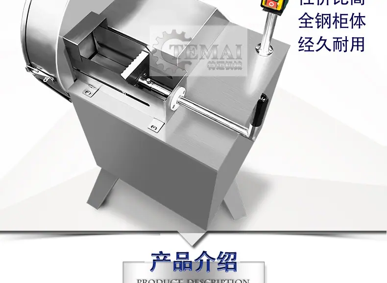 特迈详情_03.jpg
