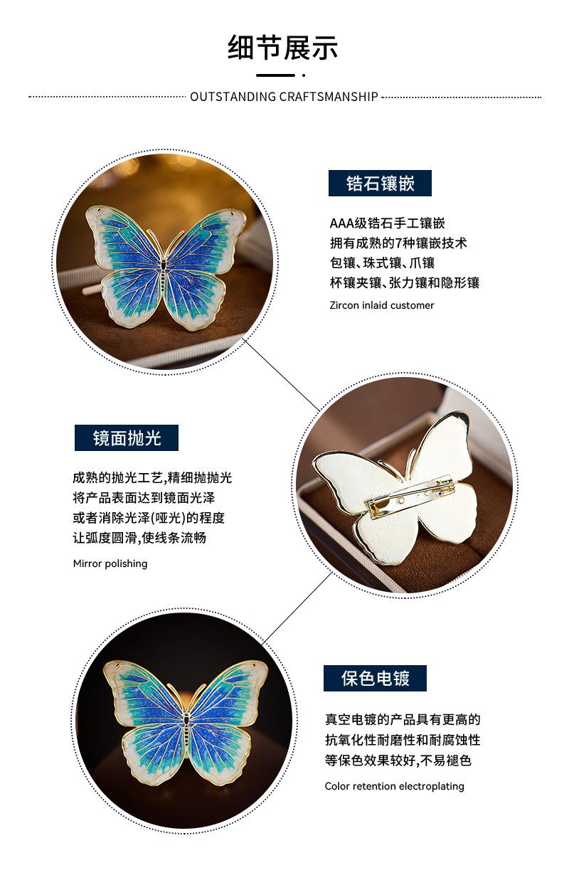 胸针详情页_03.jpg