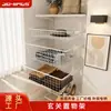 Colgador de Metal para Puerta Montado en Pared para Entrada, Cesta de Malla Multicapa para Almacenamiento de Ropa