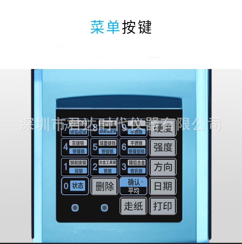 13605144996_1209336998