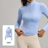 Top de yoga interno com zíper parcial transfronteiriço, amigável à pele, sem costura, respirável, justo, top de fitness Maillard para mulheres