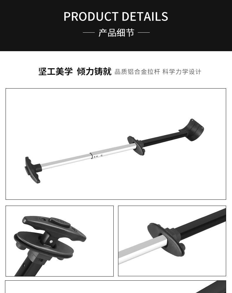 详情页_06