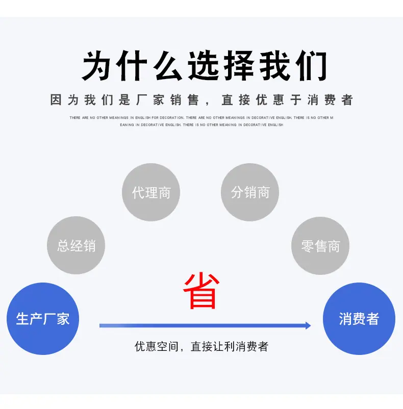 4-拷贝_14