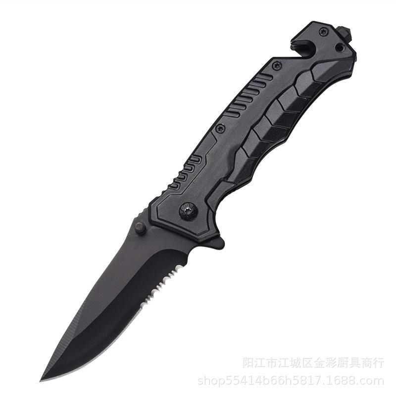 QQ图片20201124225710