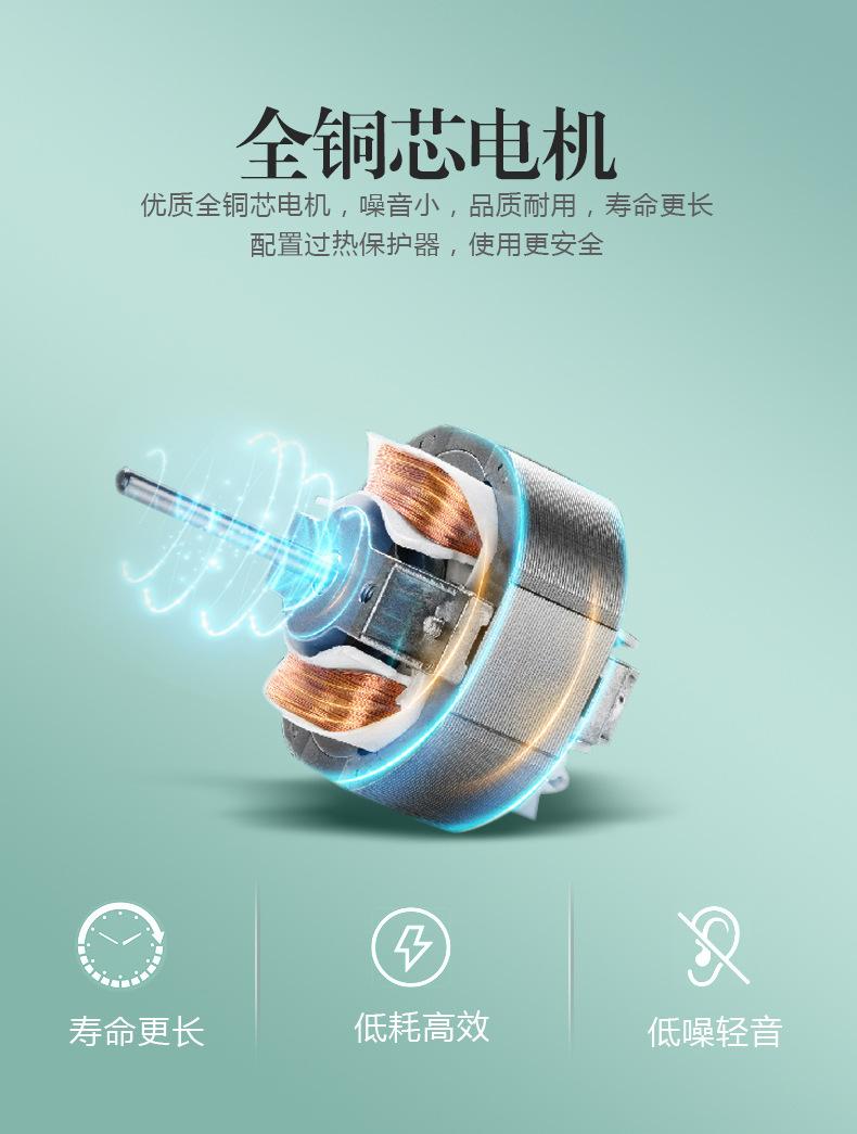 详情-08.jpg