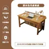 Escritorio de Madera Maciza, Escritorio para Estudiantes en Casa, Escritorio de Computadora Pequeño para Dormitorio de Apartamento, Escritorio de Oficina para Adultos, Escritorio Simple de Trabajo