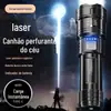 Lanterna Forte de Longo Alcance Transfronteiriça Retrátil Zoom Ajustável Múltiplas Velocidades Carregamento Multifuncional Camping ao Ar Livre Canhão de Laser
