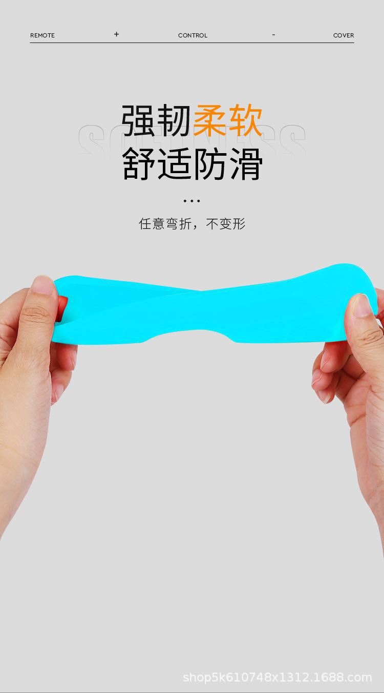 详情页7