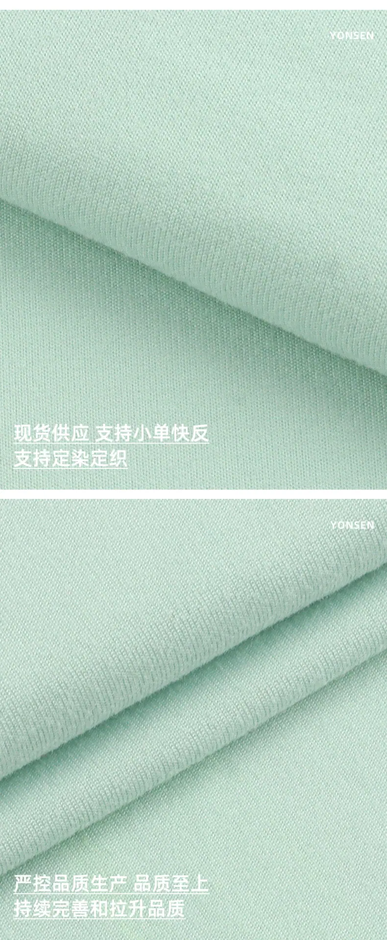 裕生详情页_05.jpg