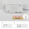 Fuente de alimentación de corriente constante LED para el hogar alta temperatura individual. Control remoto dimmable segmentado de tres colores para ventilador de techo de sala de estar y dormitorio