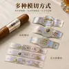 Parche de reparación a prueba de explosiones con lámina de plata láser para reparación de cigarros, capa de cigarro reforzada, punta de cigarro brillante, diseño de logotipo personalizado