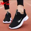 Zapatos Deportivos de Doble Estrella para Mujer Primavera Nuevo Estilo Malla Transpirable Ligeros Modernos Casuales Zapatos de Viaje Versátiles Suela Suave Zapatillas de Correr para Mujer