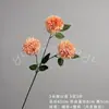 Bola de flor de diente de león artificial de 3 cabezas, adecuada para decoraciones de bodas, arreglos de pasillo, arreglos florales de suelo y decoración del hogar/sala de estar; flores de seda