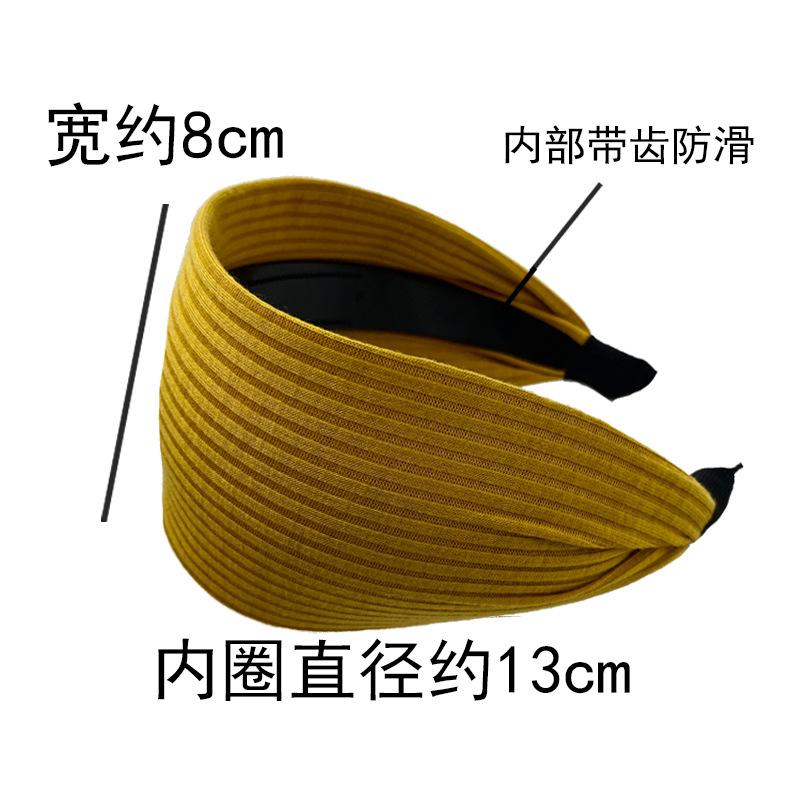 尺寸